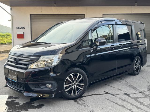 ホンダ&nbsp;ステップワゴン&nbsp;&nbsp;&nbsp;愛媛県