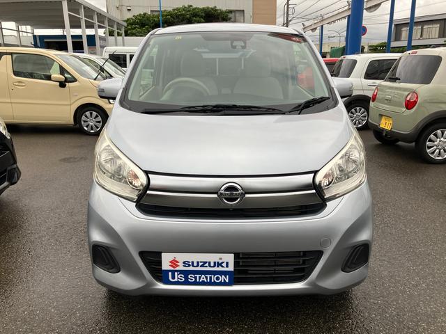 日産 デイズ 660 X  福井県の詳細画像 その2