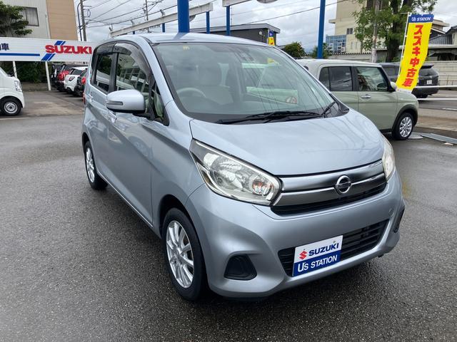 日産 デイズ 660 X  福井県の詳細画像 その3