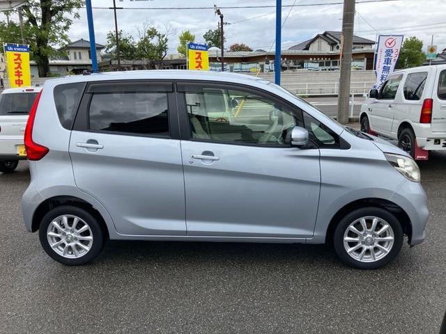 日産 デイズ 660 X  福井県の詳細画像 その4