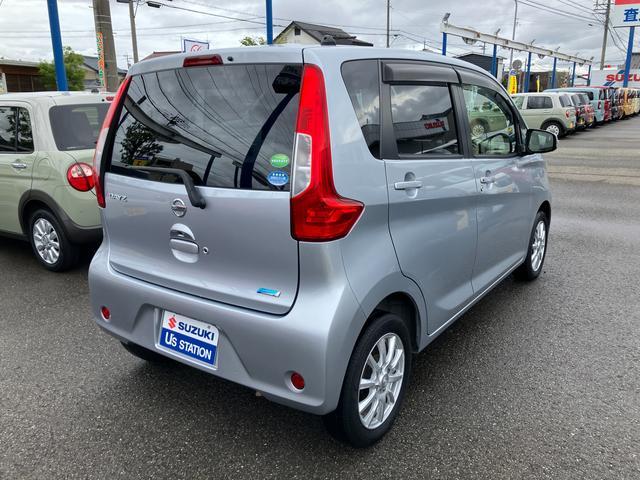 日産 デイズ 660 X  福井県の詳細画像 その5