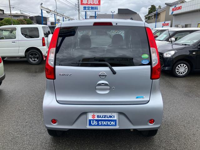 日産 デイズ 660 X  福井県の詳細画像 その6