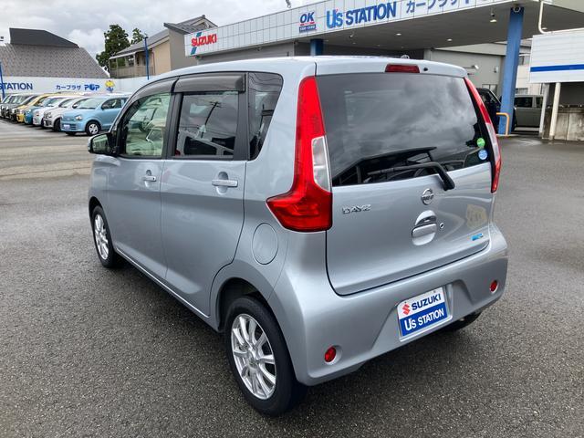 日産 デイズ 660 X  福井県の詳細画像 その7