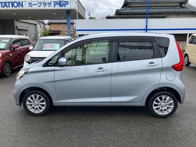 日産 デイズ 660 X  福井県の詳細画像 その8