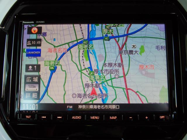 スズキ&nbsp;ハスラー&nbsp;&nbsp;&nbsp;神奈川県の詳細画像&nbsp;その8