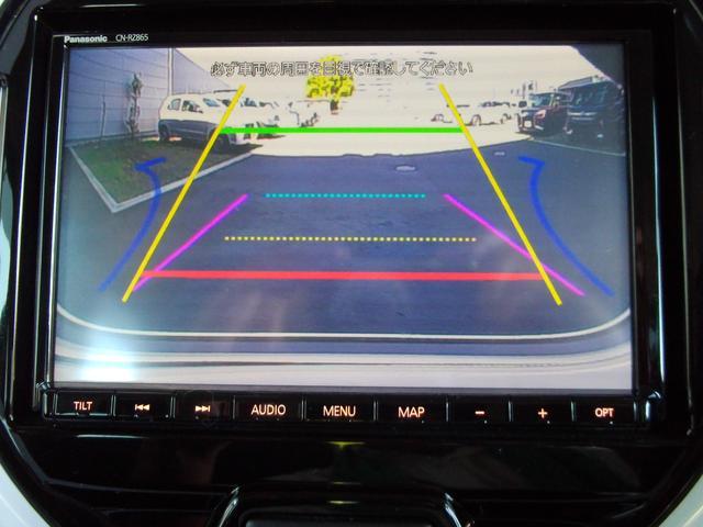 スズキ&nbsp;ハスラー&nbsp;&nbsp;&nbsp;神奈川県の詳細画像&nbsp;その9