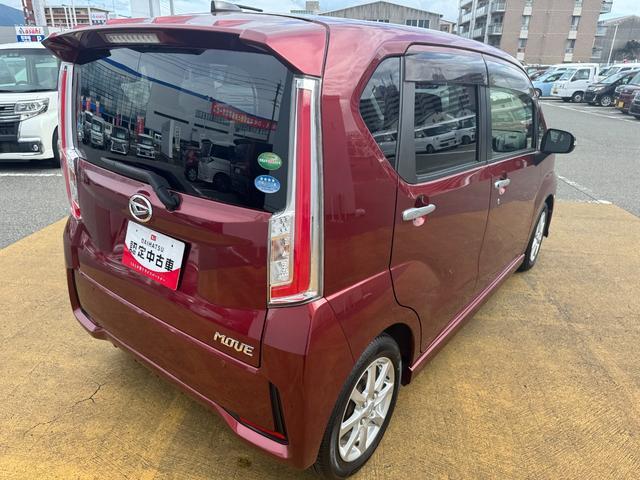 ダイハツ&nbsp;ムーヴ&nbsp;&nbsp;&nbsp;福岡県の詳細画像&nbsp;その7