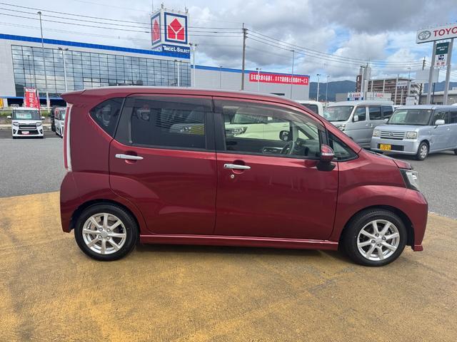 ダイハツ&nbsp;ムーヴ&nbsp;&nbsp;&nbsp;福岡県の詳細画像&nbsp;その8