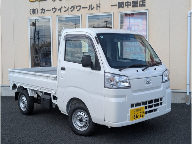 ダイハツ ハイゼットトラック   岩手県