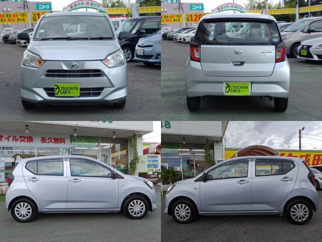 ダイハツ&nbsp;ミライース&nbsp;660 L&nbsp;&nbsp;千葉県の詳細画像&nbsp;その4