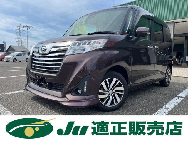 ダイハツ トール   新潟県