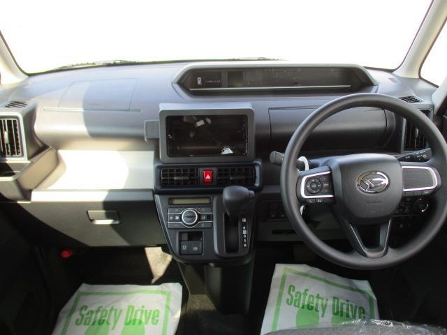 ダイハツ タント 660 X  香川県の詳細画像 その6