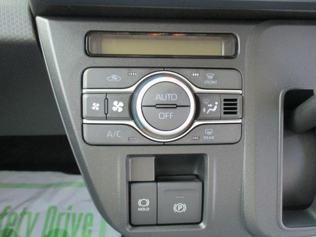 ダイハツ タント 660 X  香川県の詳細画像 その8