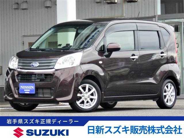 スバル&nbsp;ステラ&nbsp;&nbsp;&nbsp;岩手県