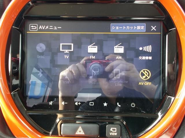 スズキ ハスラー   福岡県の詳細画像 その8