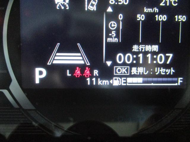 スズキ スペーシア   岩手県の詳細画像 その7