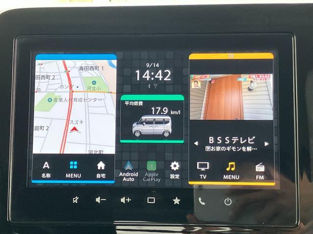 スズキ スペーシア   鳥取県の詳細画像 その6