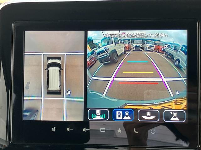 スズキ スペーシア   鳥取県の詳細画像 その7