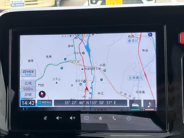 スズキ スペーシア   鳥取県の詳細画像 その8