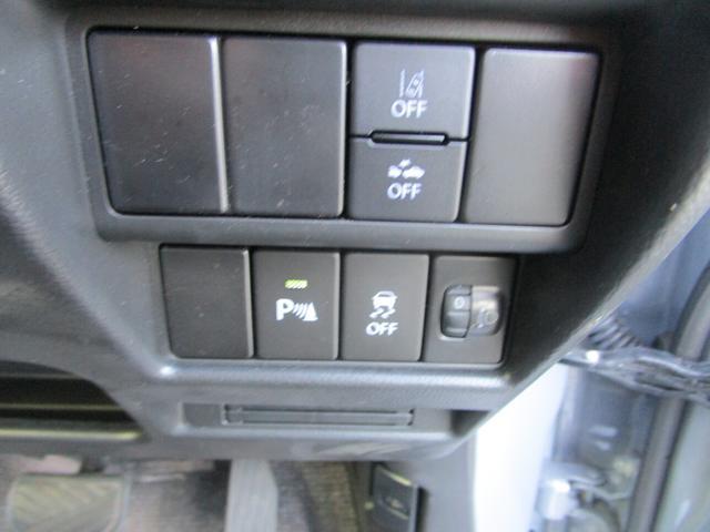 スズキ ワゴンR   鹿児島県の詳細画像 その4