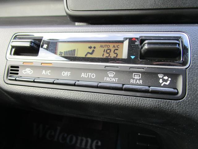 スズキ ワゴンR   鹿児島県の詳細画像 その7