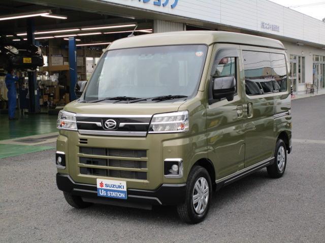 ダイハツ アトレー   茨城県