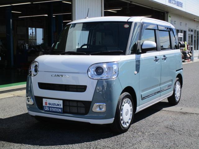 ダイハツ&nbsp;ムーヴキャンバス&nbsp;&nbsp;&nbsp;茨城県