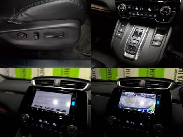 ホンダ CR-V   千葉県の詳細画像 その6