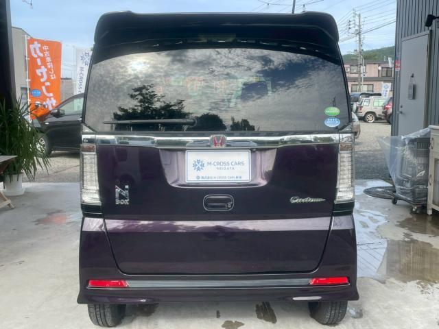 ホンダ N-BOX 660 G SSパッケージ  新潟県の詳細画像 その3