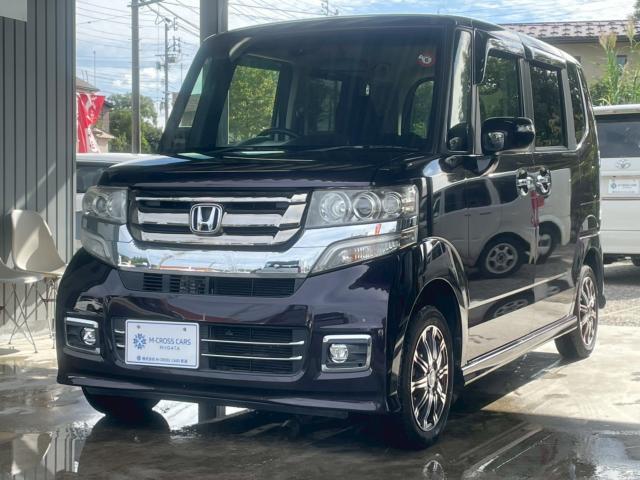 ホンダ N-BOX 660 G SSパッケージ  新潟県の詳細画像 その5