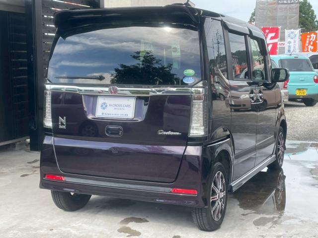 ホンダ N-BOX 660 G SSパッケージ  新潟県の詳細画像 その7