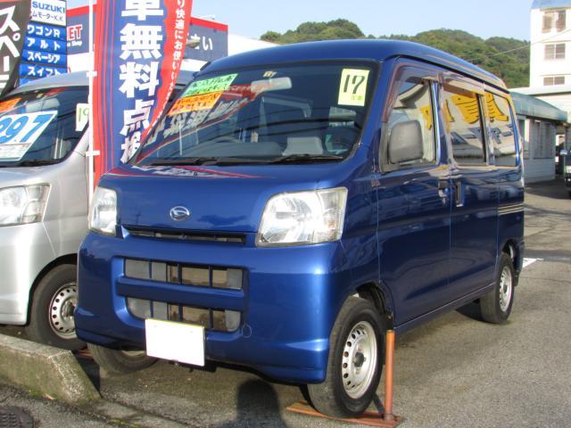 ダイハツ&nbsp;ハイゼットカーゴ&nbsp;&nbsp;&nbsp;愛媛県
