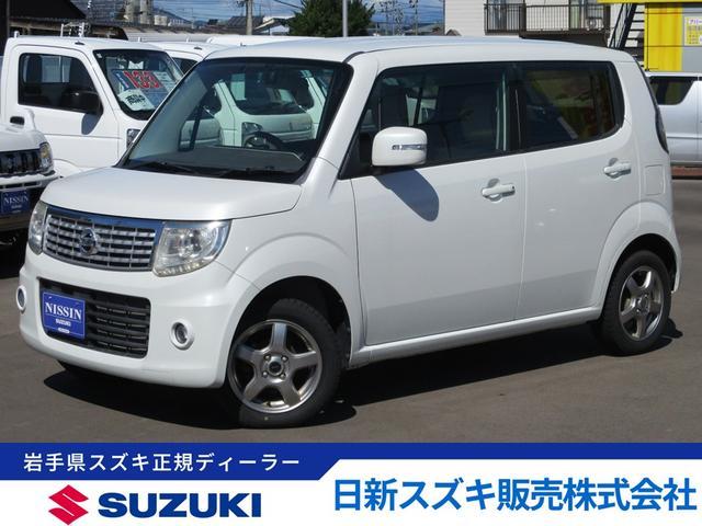 日産 モコ   岩手県