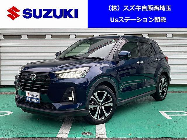 ダイハツ ロッキー 1.0 プレミアム  埼玉県