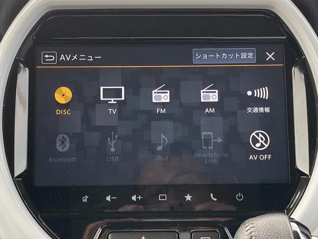 スズキ&nbsp;ハスラー&nbsp;&nbsp;&nbsp;愛知県の詳細画像&nbsp;その7