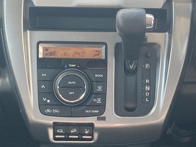 スズキ ハスラー   愛知県の詳細画像 その8