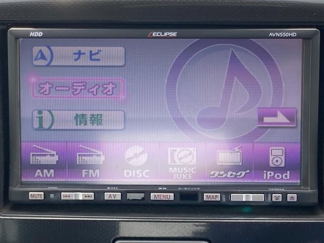 スズキ ワゴンR   群馬県の詳細画像 その5