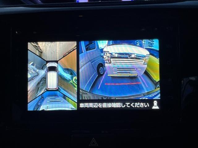 スズキ ソリオ   東京都の詳細画像 その7