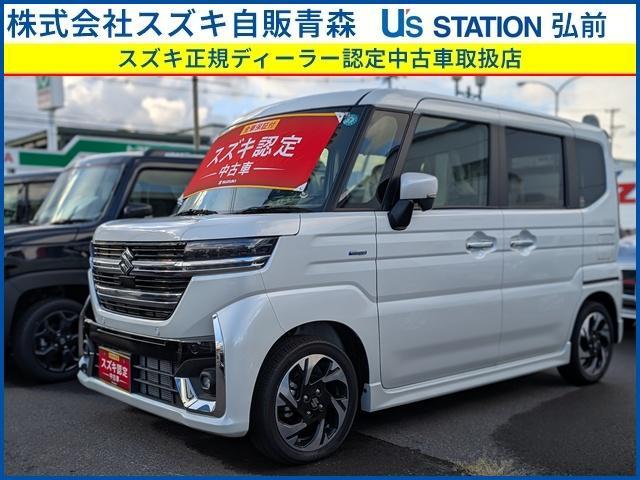 スズキスペーシア 中古車画像