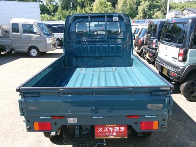 スズキ キャリイ   岩手県の詳細画像 その5