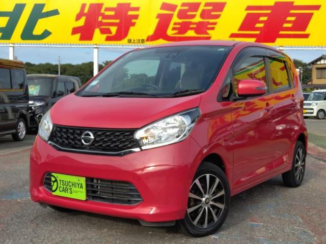 日産 デイズ   千葉県