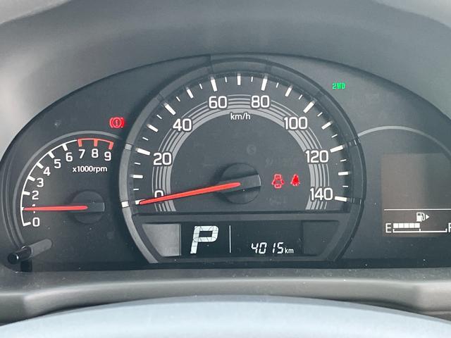 スズキ&nbsp;エブリイ&nbsp;&nbsp;&nbsp;岡山県の詳細画像&nbsp;その8