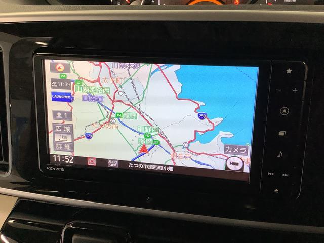 ダイハツ ムーヴキャンバス   兵庫県の詳細画像 その6