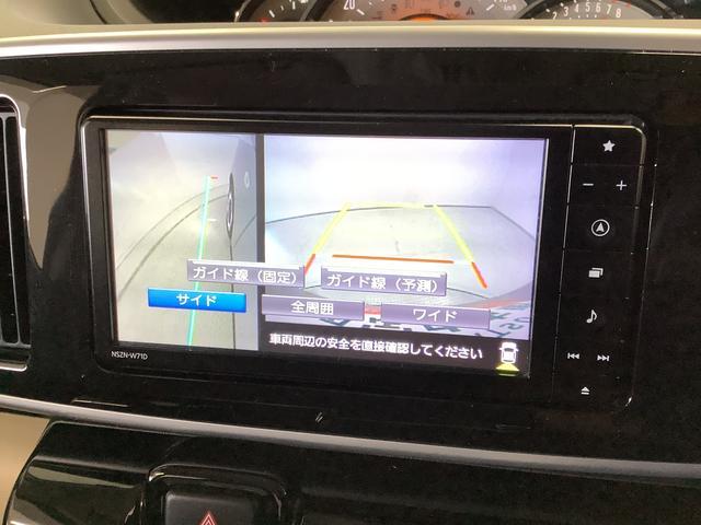 ダイハツ ムーヴキャンバス   兵庫県の詳細画像 その8