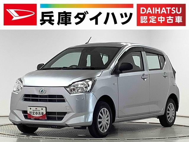 ダイハツ ミライース   兵庫県