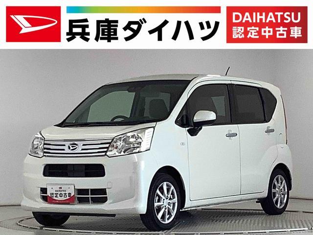 ダイハツ ムーヴ   兵庫県