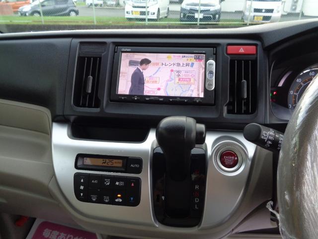 ホンダ&nbsp;N-WGN&nbsp;660 G&nbsp;&nbsp;愛媛県の詳細画像&nbsp;その9