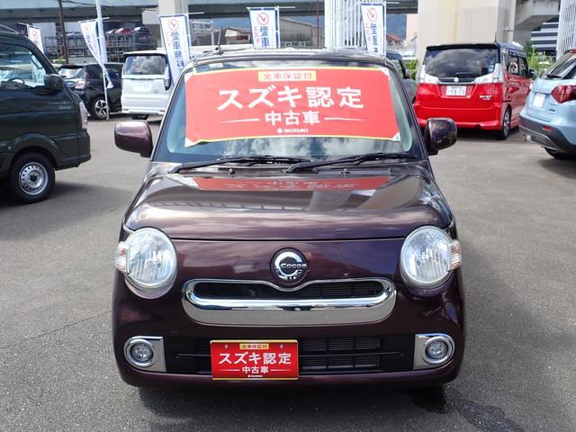 ダイハツ ミラココア   福岡県の詳細画像 その3