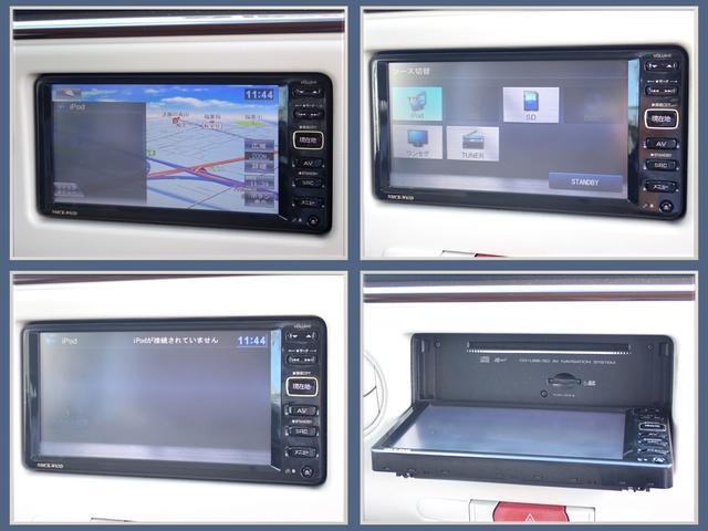 ダイハツ ミラココア   福岡県の詳細画像 その7