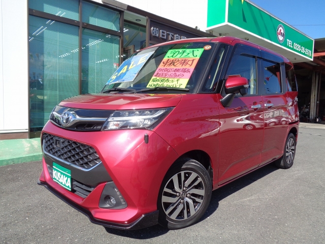 トヨタ タンク   宮城県